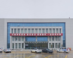 烏蘭浩特市政務服務中心 大數據服務窗口咨詢指南